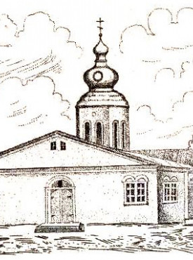 Часовенная церковь в честь иконы Божией Матери, именуемой «Достойно есть» или «Милующая» фото