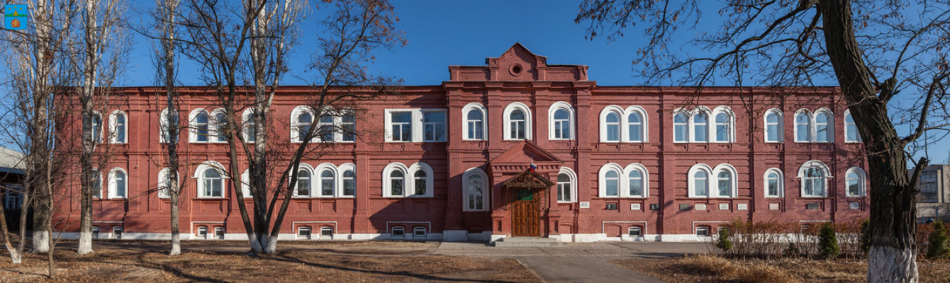 Александровская мужская гимназия